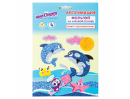 Набор для творчества «Юнландия. Аппликация из фольги» Набор для творчества «Юнландия. Аппликация из фольги»