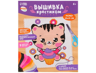 Набор для вышивания крестиком «Котик с капкейком» Набор для вышивания крестиком «Котик с капкейком»