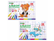 Альбом для рисования А4 Brauberg Kids