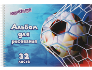 Альбом для рисования А4 «Юнландия»