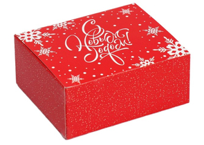 Коробка подарочная складная Sima-Land, 12×10×5 см, «С Новым годом» Коробка подарочная складная Sima-Land, 12×10×5 см, «С Новым годом»