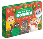 Игра настольная «Ох уж эти котики» (3 игры в 1), 50 карточек, 6+