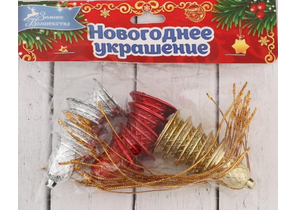 Украшение ёлочное «Колокольчик в сеточку», 3×2,5 см, 12 шт. Украшение ёлочное «Колокольчик в сеточку», 3×2,5 см, 12 шт.