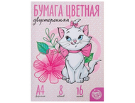 Бумага цветная двусторонняя А4 «Кошечка Мари. Коты-аристократы»