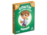 Игра развивающая «Опыты для юных гениев»