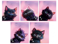 Тетрадь школьная А5, 12 л. на скобе «Черный котик»