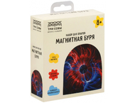 Набор для опытов «Магнитная буря. Три совы» Набор для опытов «Магнитная буря. Три совы»