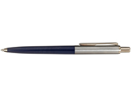 Ручка подарочная шариковая автоматическая Luxor Star