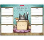 Расписание уроков ErichKrause Cat & Box, А4 (210×297 мм)