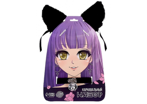 Карнавальный набор «Китти», 2 предмета: ушки и чокер, черные Карнавальный набор «Китти», 2 предмета: ушки и чокер, черные