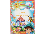 Набор бумаги цветной односторонней А4 «Типография Победа»