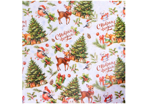 Бумага упаковочная глянцевая Sima-Land, 50×70 см, «Белый медвежонок» (двусторонняя) Бумага упаковочная глянцевая Sima-Land, 50×70 см, «Белый медвежонок» (двусторонняя)