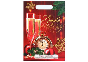 Набор подарочный новогодний Sima-Land (кулинарный блокнот, формочки для теста), 4 предмета, «Счастья в Новом году!» Набор подарочный новогодний Sima-Land (кулинарный блокнот, формочки для теста), 4 предмета, «Счастья в Новом году!»