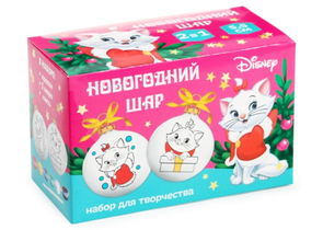 Набор для творчества «Ёлочные шары под раскраску на новый год», «Кошечка Мари» (2 шара, диаметр 5,5 см) Набор для творчества «Ёлочные шары под раскраску на новый год», «Кошечка Мари» (2 шара, диаметр 5,5 см)