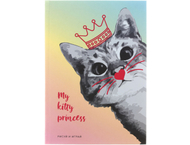 Скетчбук-блокнот BG Скетчбук-блокнот BG