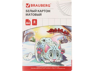Картон белый односторонний А4 Brauberg
