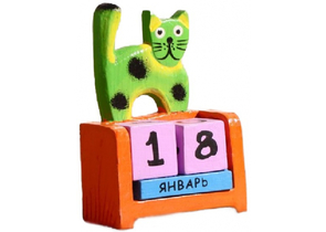 Благотворительный деревянный настольный календарь «Вечный», 11×7×4 см, «Котик», рус.яз.: месяцы (доставка этого товара почтой бесплатна)