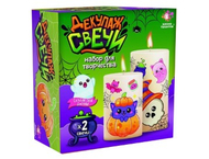 Набор для творчества «Декупаж свечи»