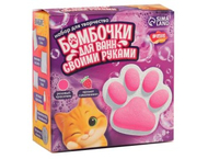 Набор для творчества «Бомбочки для ванн своими руками»