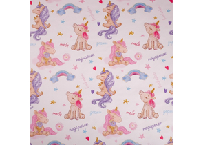 Бумага упаковочная глянцевая Sima-Land, 70×100 см, «Единорожки» (двусторонняя) Бумага упаковочная глянцевая Sima-Land, 70×100 см, «Единорожки» (двусторонняя)