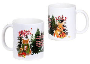 Кружка керамическая «Кролик и котик», 320 мл Кружка керамическая «Кролик и котик», 320 мл