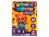 Картон цветной односторонний А4 «1 сентября: Котик» Картон цветной односторонний А4 «1 сентября: Котик»