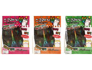 Набор для творчества «Гравюра»