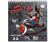 Скетчбук-альбом на гребне «КотоГраффити»