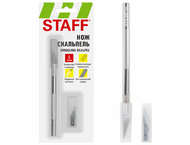 Нож-скальпель макетный Staff
