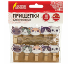 Прищепки декоративные со шпагатом, 10 шт., длина 3,5 см