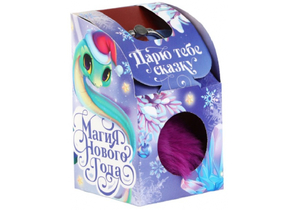 Набор подарочный новогодний «Дарю тебе сказку» (брелок-пушистик, кольцо-подставка для телефона), 2 предмета Набор подарочный новогодний «Дарю тебе сказку» (брелок-пушистик, кольцо-подставка для телефона), 2 предмета