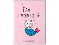Ежедневник недатированный I Am A Mermaid