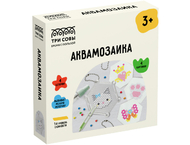 Набор для творчества «Аквамозаика. Три совы»