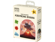 Набор для опытов «Извержение вулкана. Три совы»