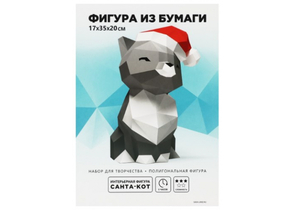 Набор для творчества «Полигональные фигуры» Sima-Land, 17×35×20 см, «Котик в шапке» Набор для творчества «Полигональные фигуры» Sima-Land, 17×35×20 см, «Котик в шапке»