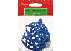 Подвеска деревянная новогодняя, 12×7×0,5 см, «Леопард», синяя Подвеска деревянная новогодняя, 12×7×0,5 см, «Леопард», синяя