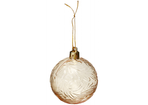 Шар елочный «Феникс-Презент» (пластик), диаметр 6 см, золотистый Шар елочный «Феникс-Презент» (пластик), диаметр 6 см, золотистый